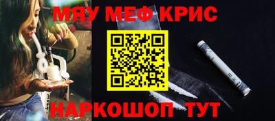 экстази Будённовск