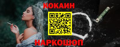 экстази Будённовск