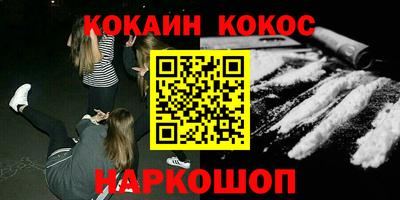экстази Будённовск