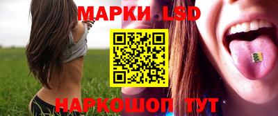 кокаин премиум Бузулук