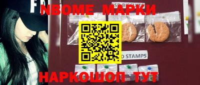 экстази Будённовск