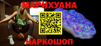 экстази Будённовск