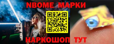 экстази Будённовск