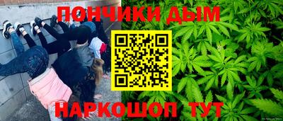 экстази Будённовск