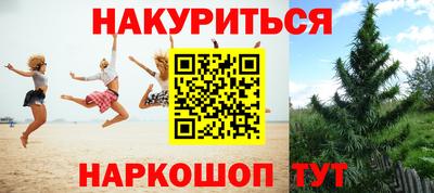 экстази Будённовск
