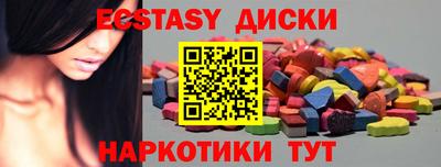 кокаин премиум Бузулук