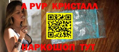 экстази Будённовск