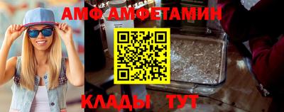 кристаллы Бугуруслан