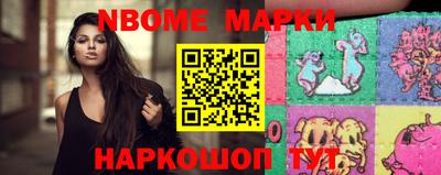 кокаин премиум Бузулук