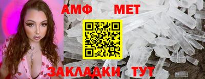 кокаин премиум Бузулук