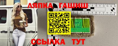 кристаллы Бугуруслан
