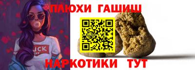 экстази Будённовск
